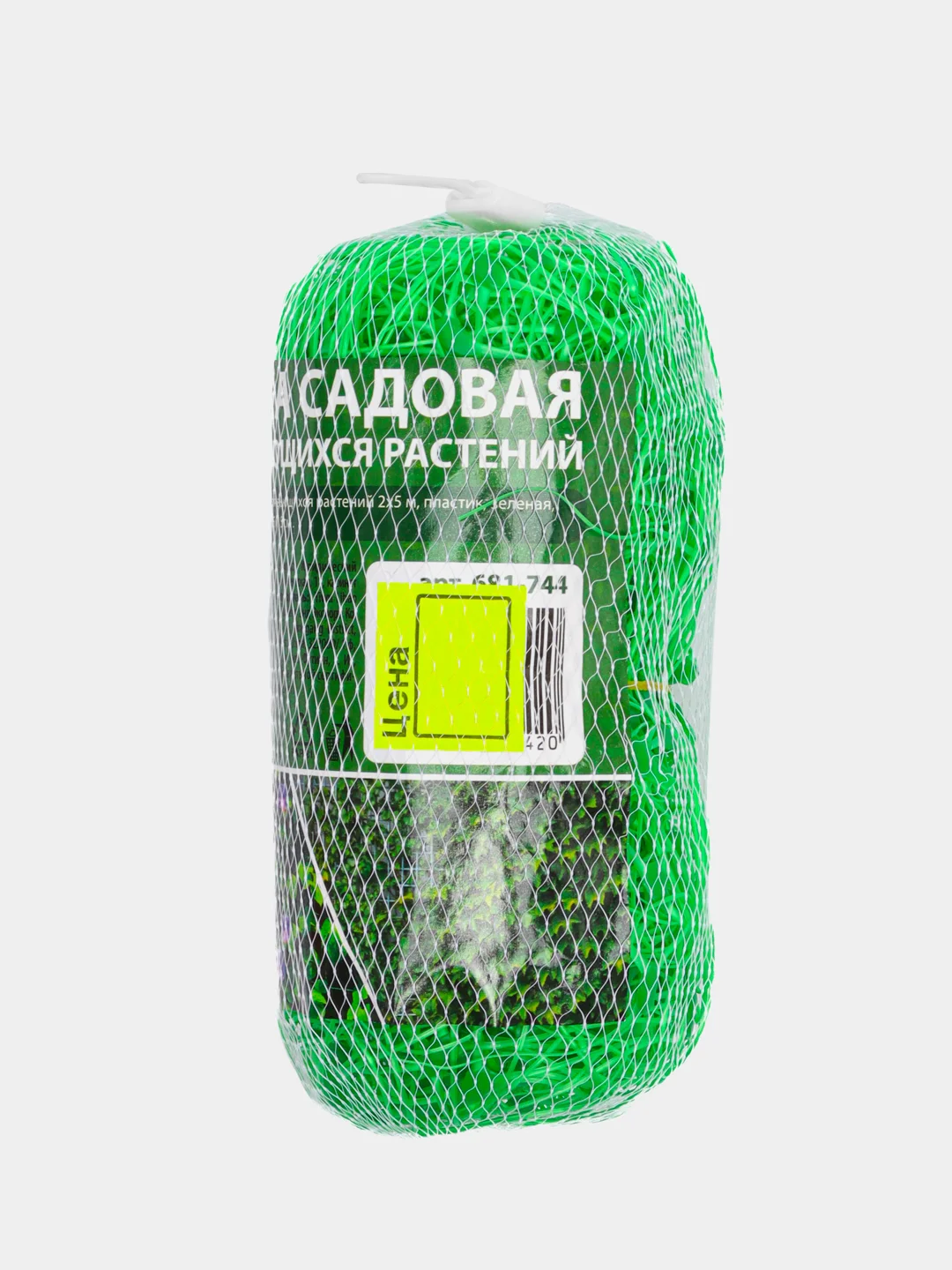 Сетка садовая для вьющихся растений, зеленая, 2 х 5 м