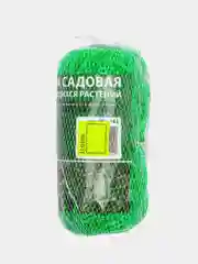 Сетка садовая для вьющихся растений, зеленая, 2 х 5 м
