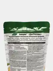 Удобрение для рассады Акварин, состав: 13-41-13, 0,5кг
