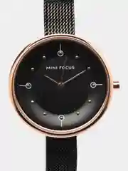 Серебряный женские часы наручные Mini Focus MF0274L, в подарочной упаковке