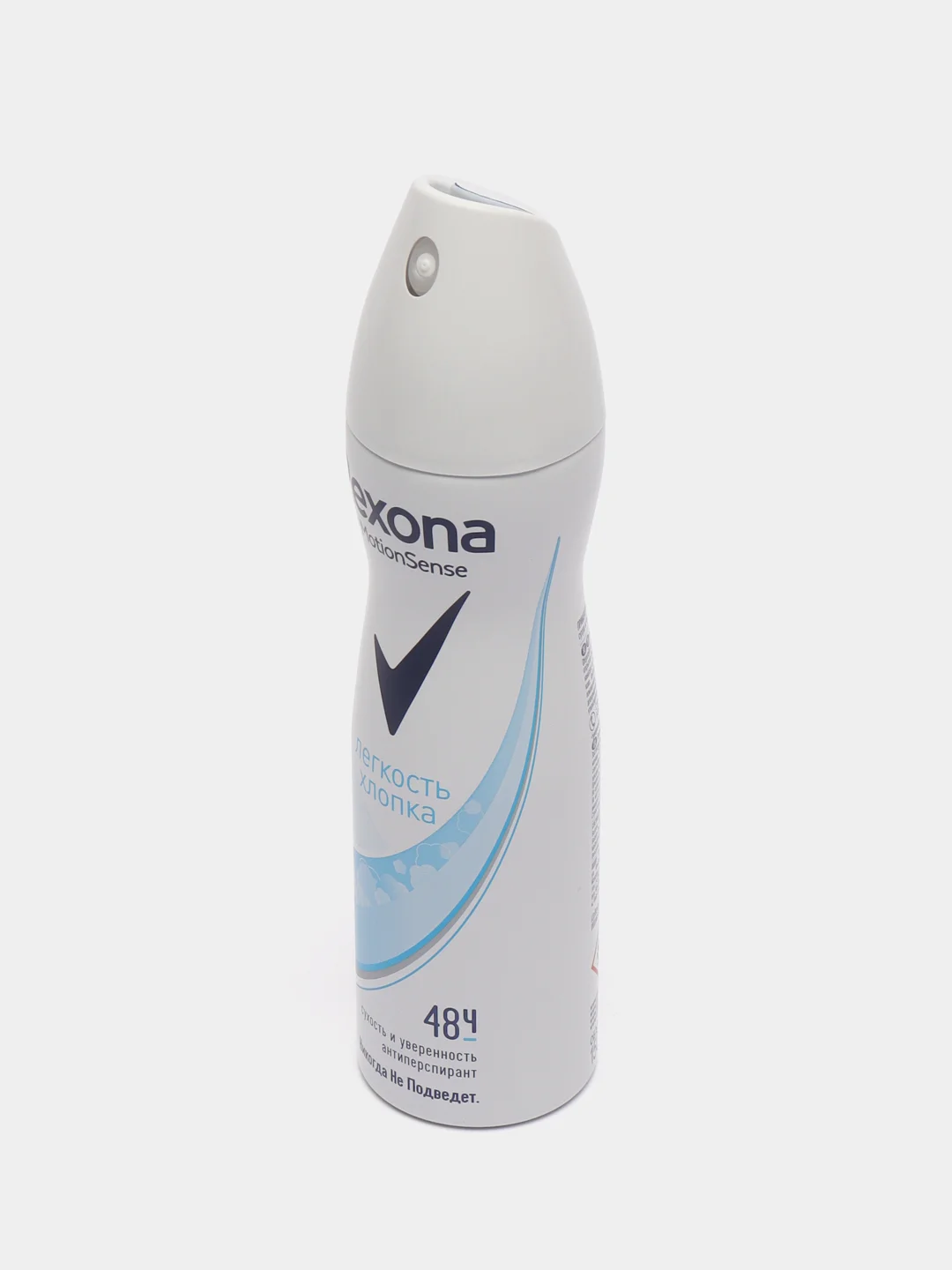 Лазурный rexona антиперспирант-дезодорант, женский, 150 мл