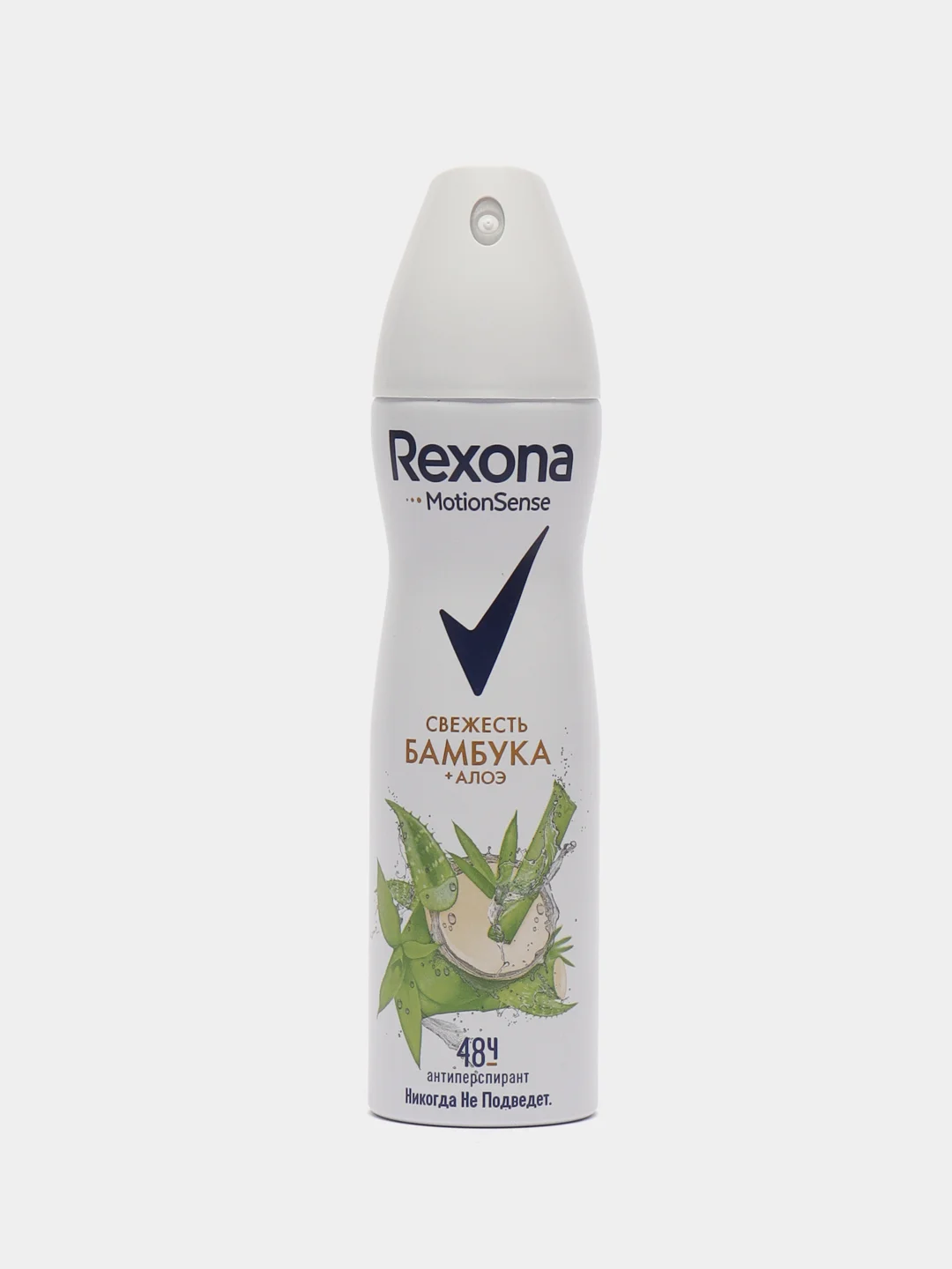 Белый rexona антиперспирант-дезодорант, женский, 150 мл
