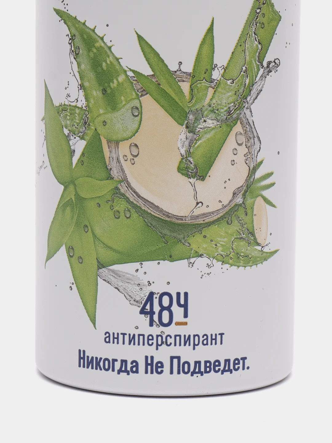 Белый rexona антиперспирант-дезодорант, женский, 150 мл
