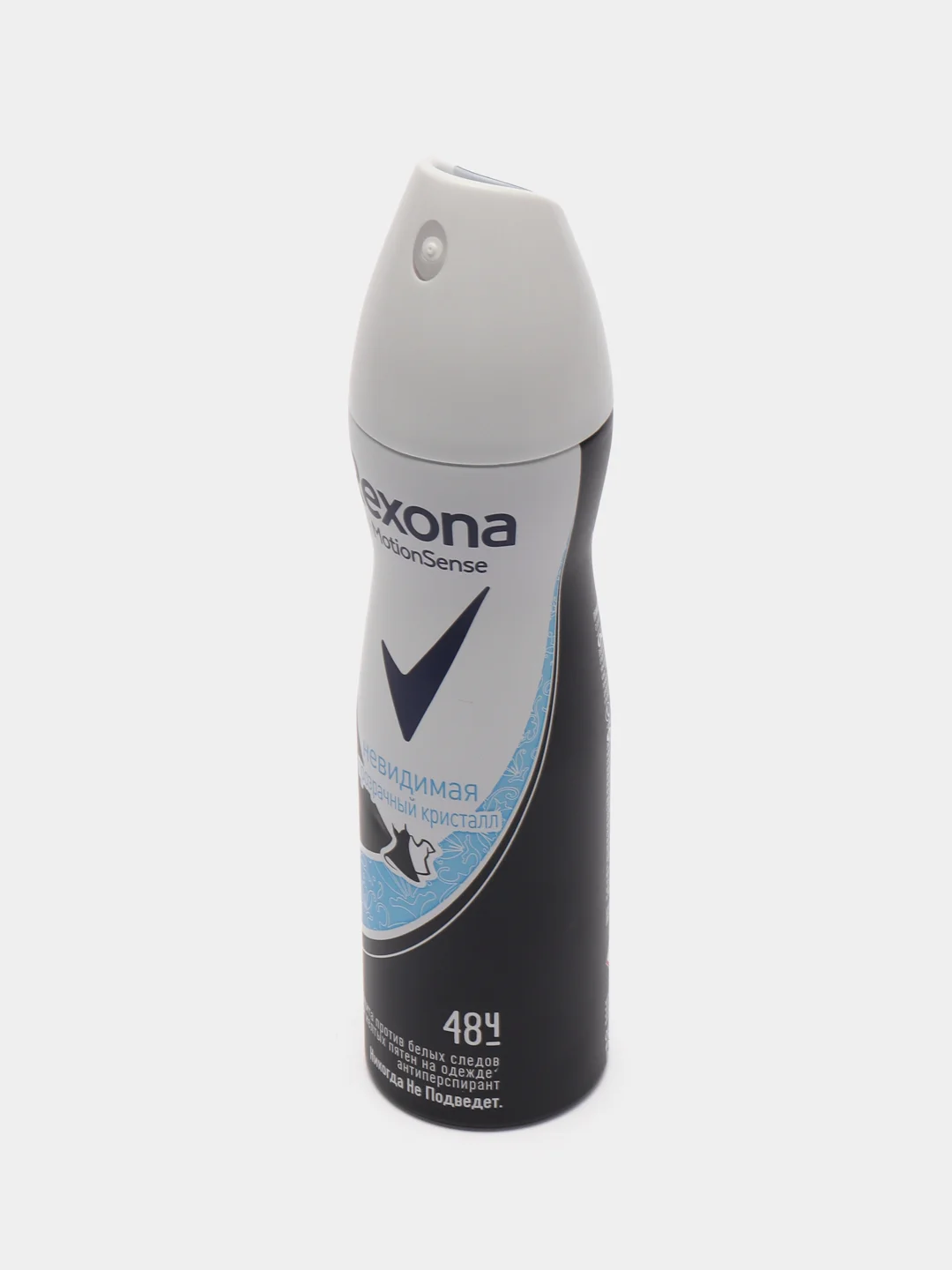 Синий rexona антиперспирант-дезодорант, женский, 150 мл