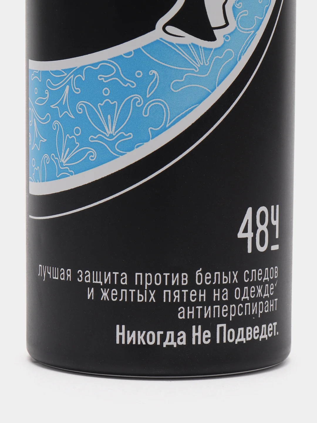 Синий rexona антиперспирант-дезодорант, женский, 150 мл