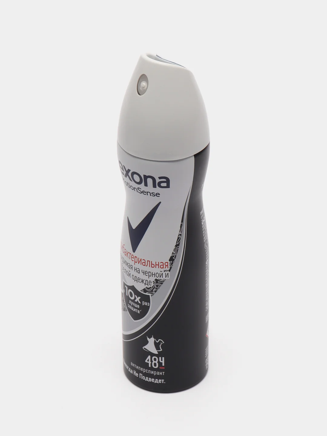 Черный rexona антиперспирант-дезодорант, женский, 150 мл