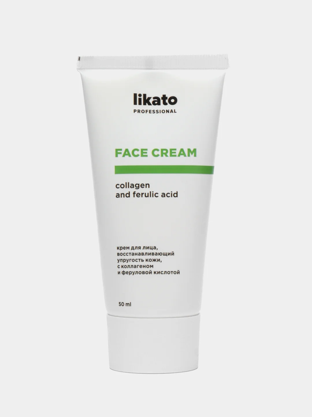 Likato Professional / Крем для лица, восстанавливающий упругость кожи, с коллагеном, 50 мл