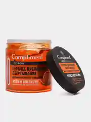 Горячее обёртывание Compliment Body Rituals, кофе и апельсин, 500 мл
