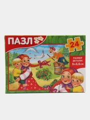 Пазл "Гуси лебеди", 24 элемента