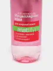 Мицеллярная вода матирующая Aevit By Librederm для жирной и комбинированной кожи, 200 мл