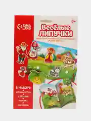 Игра на липучках "Театр по мотивам русской народной сказки "Репка"