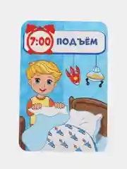Обучающие часики "Изучаем время" с набором карточек "Мой день" и "Природные явления"