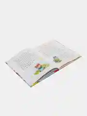 Первая книга для чтения по слогам, 48 стр
