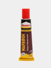 Клей Момент Марафон, для обуви