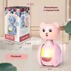 Неваляшка-погремушка "Мишка", с подсветкой, для детей/подарок на День рождение