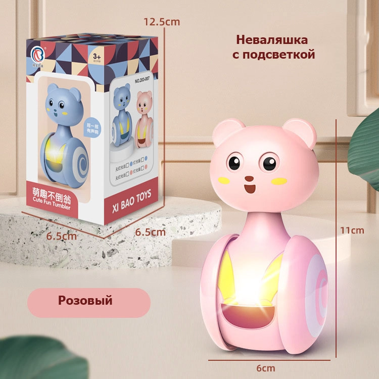 Неваляшка-погремушка "Мишка", с подсветкой, для детей/подарок на День рождение