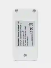 Зарядное устройство USB 2х