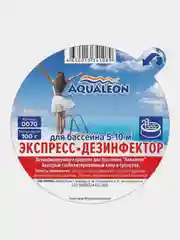 Дезинфектор Aqualeon в гранулах Экспресс-Ложка, 0,1 кг