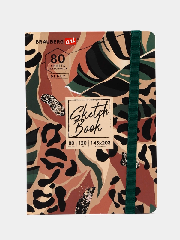 Скетчбук, белая бумага 120г/м 145х203мм, 80л, резинка, твердый, BRAUBERG ART DEBUT, Листья