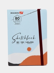 Скетчбук, белая бумага 120г/м 145х203мм, 80л, резинка, твердый, BRAUBERG ART DEBUT, Дюна