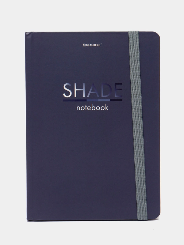 Блокнот с резинкой в клетку 96л, А5 145х203, твердая обложка, BRAUBERG, Shade, 113725