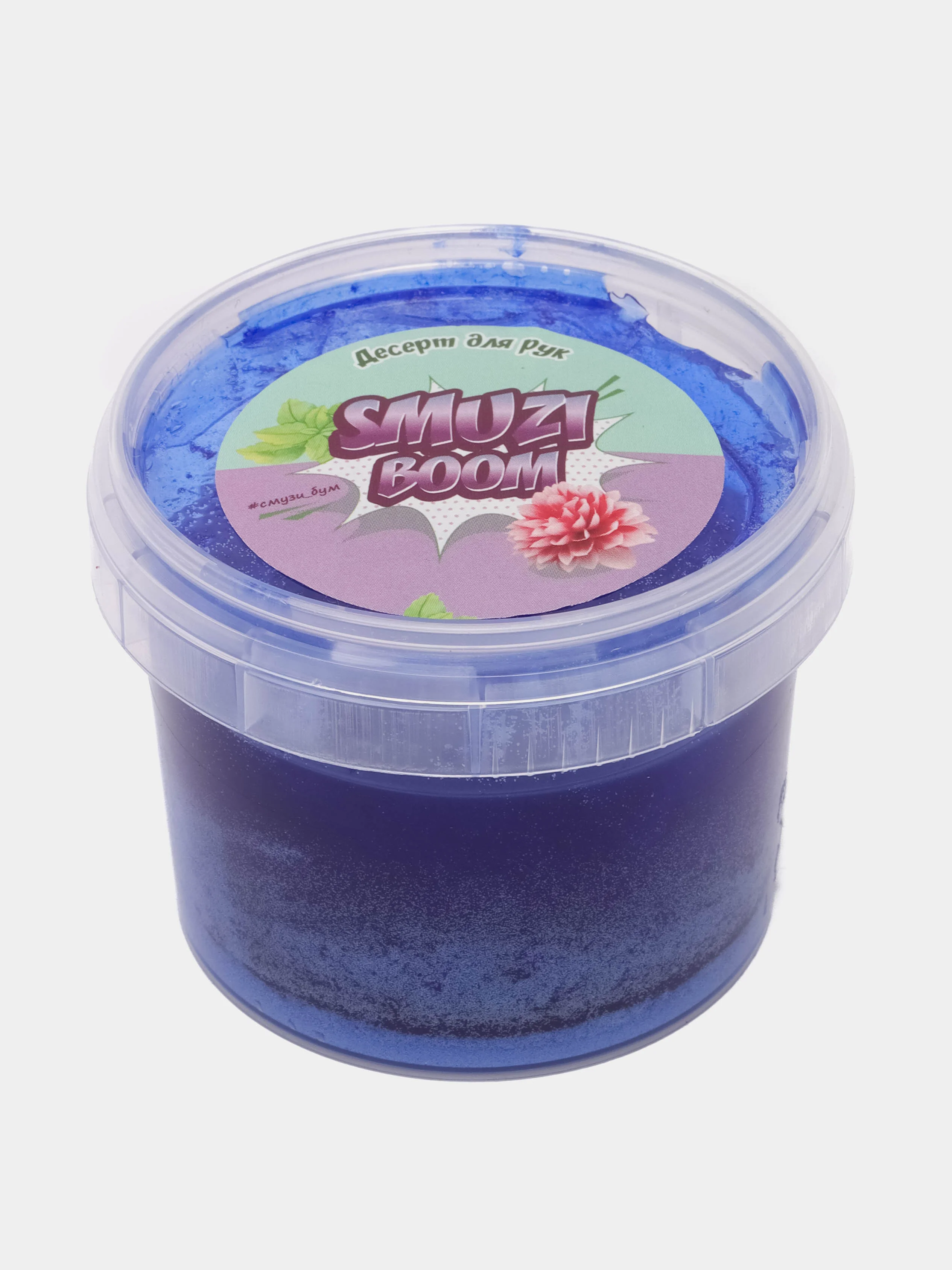 Синий слайм "Smuzi Boom"