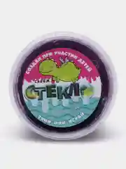 Фиолетовый слайм "Стекло", с декоративными наполнителями
