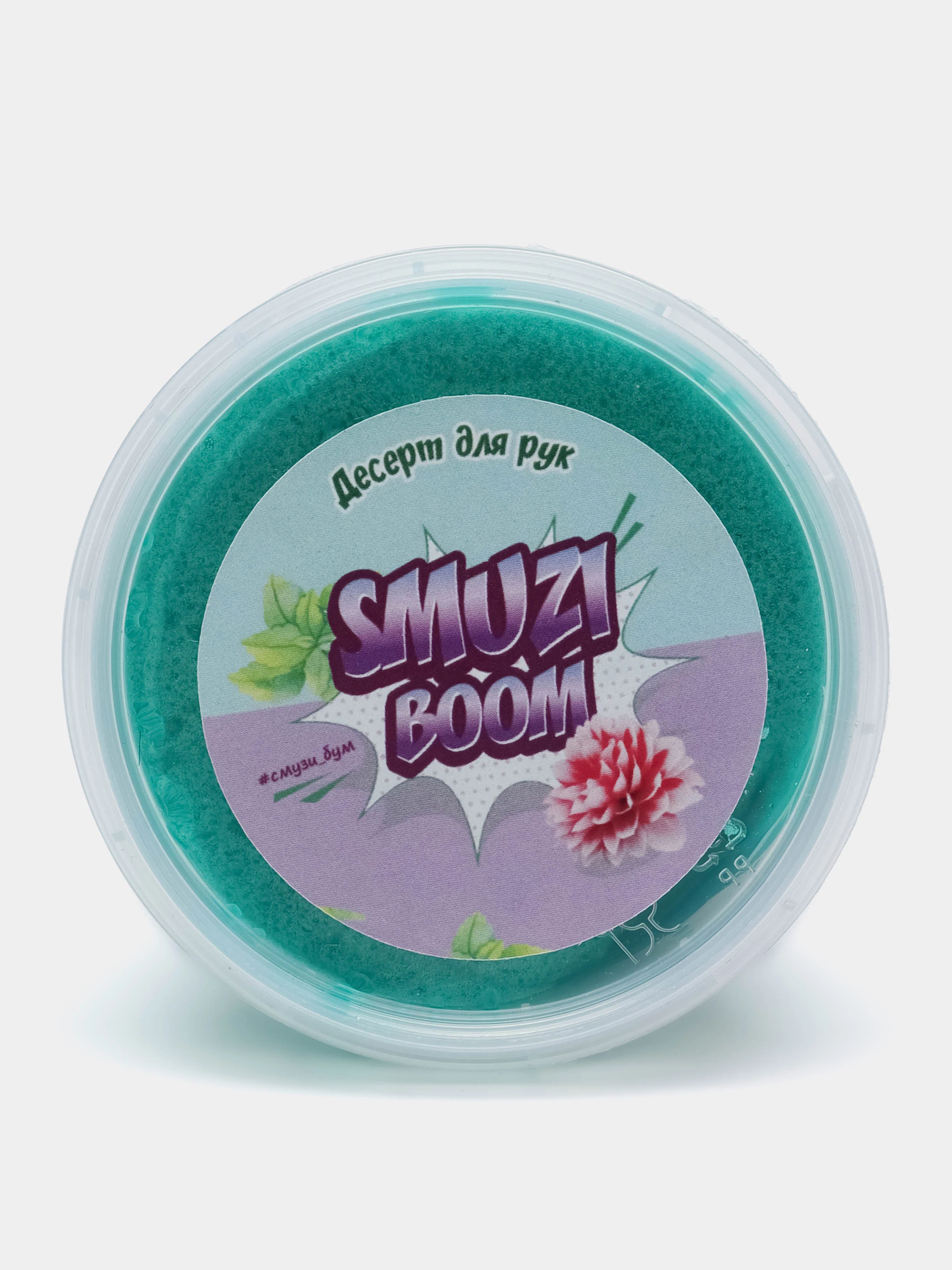 Зеленый слайм "Smuzi Boom"