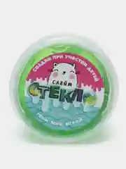 Зеленый слайм "Стекло", с декоративными наполнителями