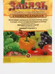 2шт Завязь универсальная (2 гр)