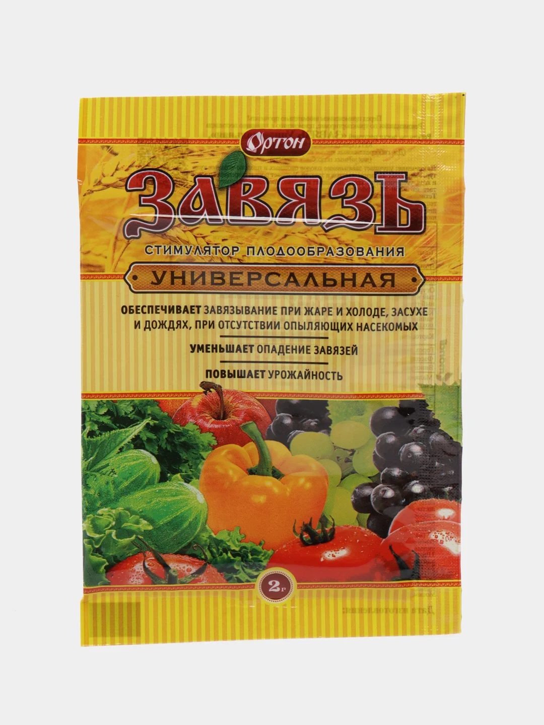 2шт Завязь универсальная (2 гр)