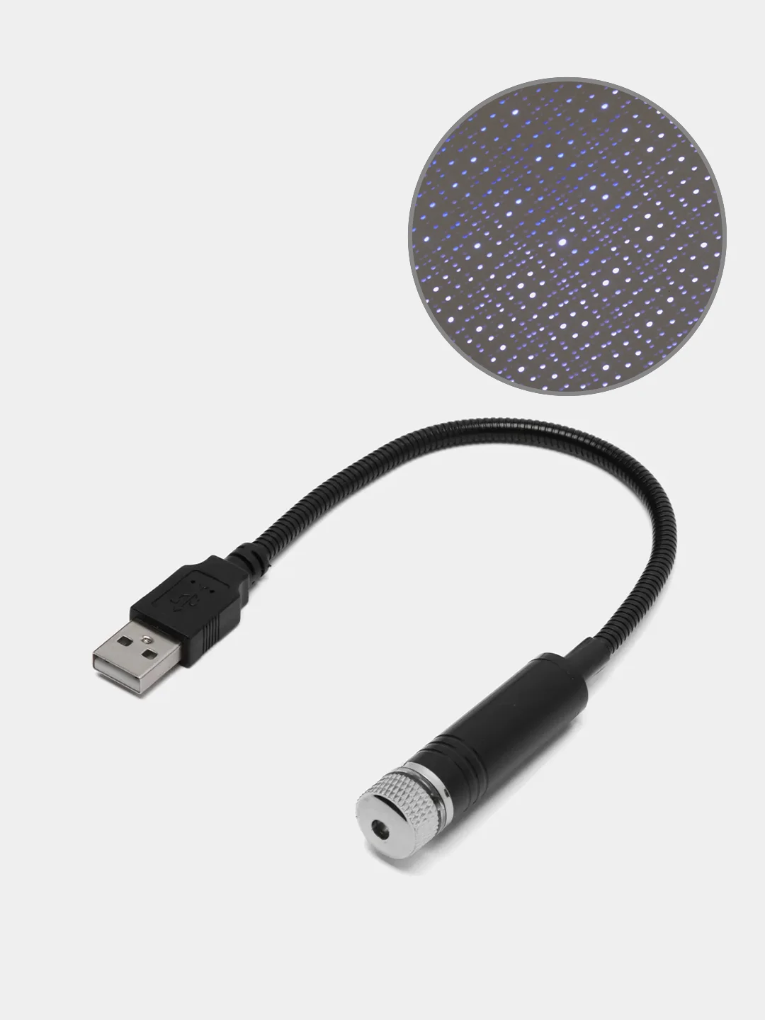 Синий проектор звездного неба от USB автомобильный, лазерный проектор автомобильный