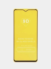 Гибкое защитное стекло для Xiaomi Redmi 12С с чёрной рамкой глянцевое, матовое