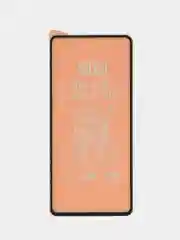 Защитная пленка керамическая Samsung A54  / Samsung S23 fe матовая