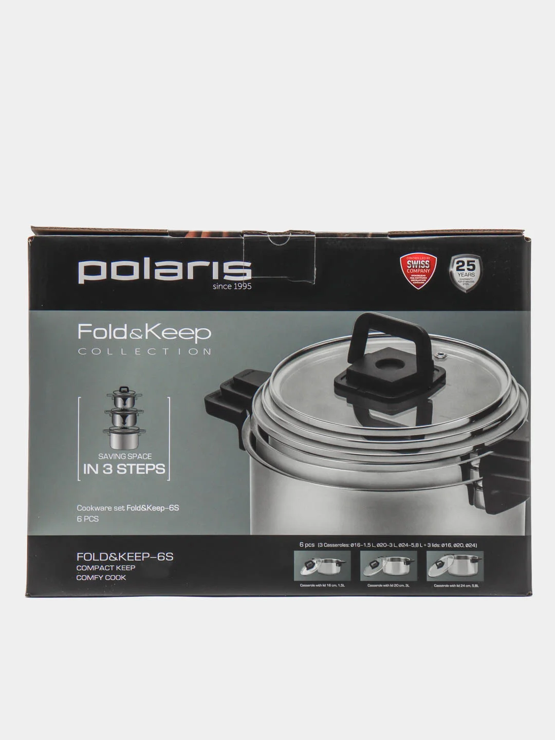 Набор посуды Polaris Fold&Keep-6S, серый, 6 предметов