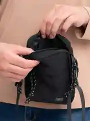 Сумка мужская, через плечо