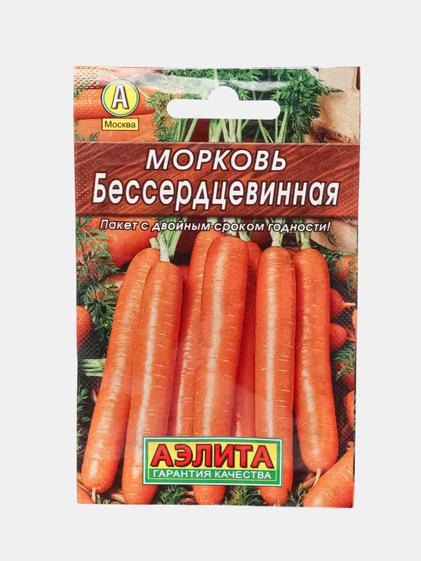 Семена Морковь "Бессердцевинная", Аэлита, 2 г