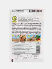 Семена Морковь "Бессердцевинная", Аэлита, 2 г