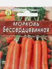 Семена Морковь "Бессердцевинная", Аэлита, 2 г