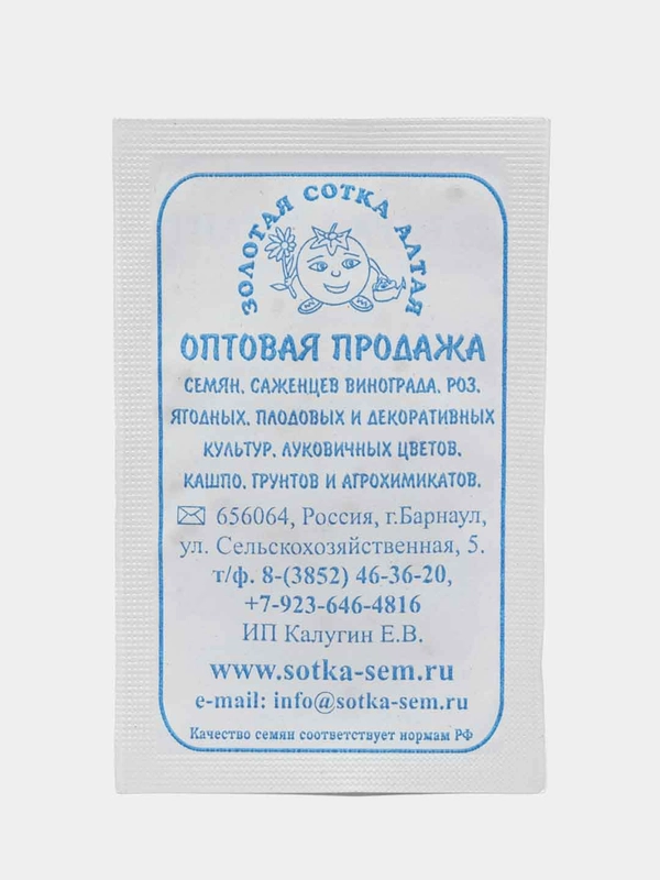 Семена Томат "Де Барао ГИГАНТ", ЗОЛОТАЯ СОТКА АЛТАЯ, 0,1 г