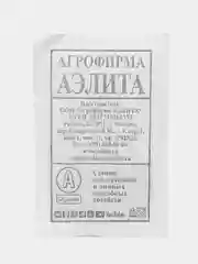 Семена Моркови "Детская сладость", Аэлита, 2 г