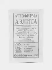 Семена Морковь "Королева Осени", АЭЛИТА, 2 г