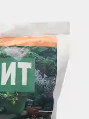 Агроперлит, кондиционер почвы, 5 л