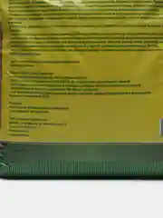 Вермикулит 10 л