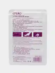 Маска для ног пилинг носочки с экстрактом алоэ вера для стоп