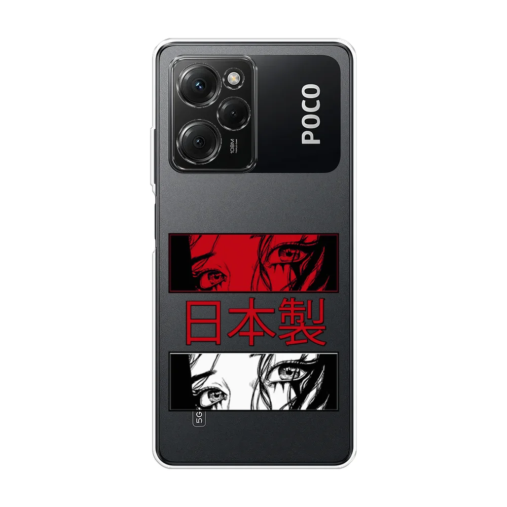 Алый чехол на Xiaomi Poco X5 Pro 5G / Поко Х5 Про 5G прозрачный, с рисунком, защита камеры