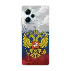 Синий чехол на Xiaomi Redmi Note 12 Pro Plus / Сяоми Редми Нот 12 Про плюс прозрачный с рисунком