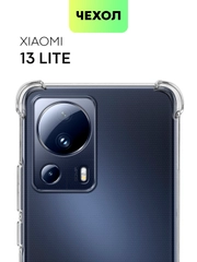 Противоударный чехол BROSCORP для Xiaomi 13 Lite, силиконовый, с усиленными углами