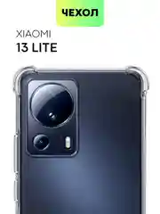 Противоударный чехол BROSCORP для Xiaomi 13 Lite, силиконовый, с усиленными углами