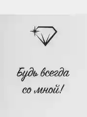 Бежевый открытка для цветов и подарков, открытка для поздравлений, открытка на 8 марта, к 8 марта